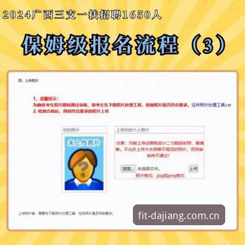 大江体育安卓版 大江体育安卓版详解:从下载到畅享的全流程指南